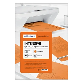 Бумага цветная OfficeSpace "Интенсив" А4, 80г/м2, 50л. (оранжевый)