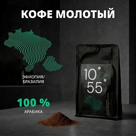 Кофе молотый Деловой Стандарт 10/55 арабика 100 % 250 г (пакет)
