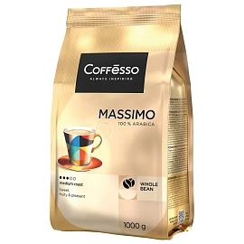 Кофе в зёрнах Coffesso Massimo арабика 100% 1 кг (пакет)