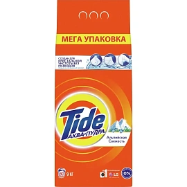 Порошок стиральный автомат Tide Альпийская свежесть 9 кг для белого и цветного белья