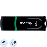 Флешка USB 2.0 64 ГБ SmartBuy Paean (SB64GBPN-K)