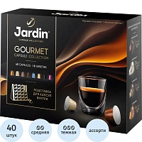 Кофе в капсулах 40 капсул, 8 вкусов, для Nespresso, JARDIN "Grand Capsule Collection