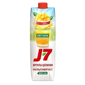 Сок J7 мультифруктовый с мякотью 0.97 л