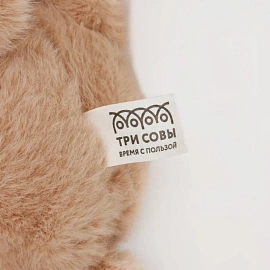 Мягкая игрушка ТРИ СОВЫ "Зайка в свитере", 25см