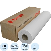Бумага широкоформатная Комус (ProMega engineer) (80 г/кв.м, длина 150 м, ширина 620 мм, диаметр втулки 76 мм)