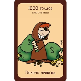 Настольная игра Hobby World Манчкин