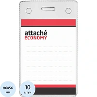 Бейдж Attache (Attache Economy) вертикальный 106x63 мм прозрачный (размер вкладыша 86x56 мм, 10 штук в упаковке)