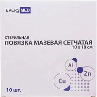 Повязка EversMed Cu Zn + Al мазевая сетчатая стерильная 10x10 см (10 штук в упаковке)