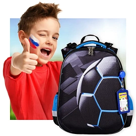 Ранец ЮНЛАНДИЯ EXTRA с дополнительным объемом, 2 отделения, "Soccer ball", 38х29х18 см, 270677