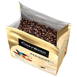 Кофе в зёрнах Coffesso Massimo арабика 100% 1 кг (пакет)