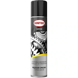Смазка медная Sintec Copper Grease аэрозоль 400 мл (102081)