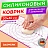 Коврик силиконовый для раскатки/запекания 30х40 см, фиолетовый, DASWERK (ДАСВЕРК), 608423 Фото 5