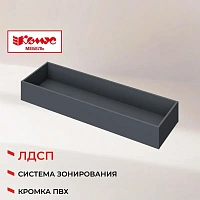 Топ (крышка) к тумбе ящик кашпо Комус Мебель (Easy To Lead) K-Loft 241H001 ЛДСП (графит, 1366х172х416 мм)