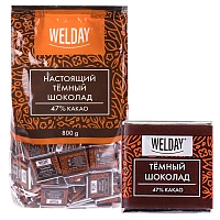 Шоколад порционный высшего качества WELDAY (ВЭЛДЭЙ) "Тёмный 47%", 800 г (160 плиток по 5 г), пакет, 622407