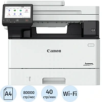 МФУ лазерное чёрно-белая печать А4 Canon i-SENSYS MF463dw II Wi-fi, Ethernet (RJ-45), USB (7188C008)