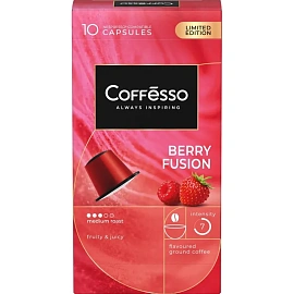 Кофе в капсулах для кофемашин Coffesso Berry Fusion (10 шт. в упаковке)