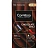 Кофе в капсулах для кофемашин Coffesso Dark choco&Chili (10 шт. в упаковке) Фото 3