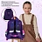 Ранец BRAUBERG KIDS STANDARD, 2 отделения, "Любознательный кот", 36х28х14 см, 273145 Фото 10