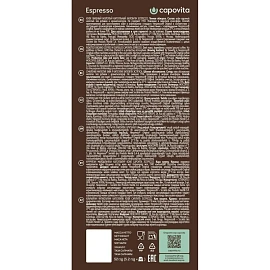 Кофе в капсулах для кофемашин Capovita Espresso (10 шт. в упаковке)
