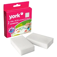 Губка для деликатной очистки York меламин 11.2x6.1 см (2 штуки в упаковке)