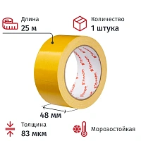 Клейкая лента двухсторонняя монтажная белая Комус 48 мм х 25 м