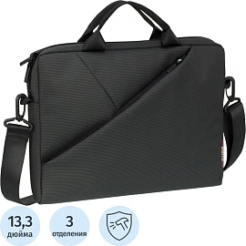 Сумка для ноутбука 13.3 Rivacase Riva Tivoli 8720 серая (8720 Grey)