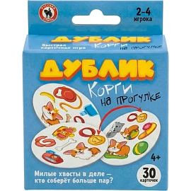 Настольная игра Русский стиль Дублик Корги на прогулке