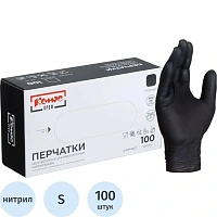 Перчатки одноразовые универсальные нитриловые Комус Проф нестерильные неопудренные размер S (6.5-7) чёрные (50 пар/100 штук в упаковке)