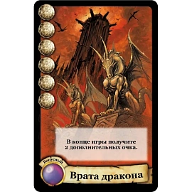 Настольная игра Hobby World Цитадели Classic