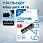 Флеш-диск 64 GB, CROMEX (КРОМЕКС) Standard USB 2.0, черный, 514160 Фото 2
