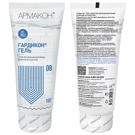 Гель Армакон Гардикон дезинфицирующий для рук 100 мл (1336)