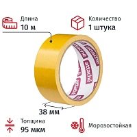 Клейкая лента двухсторонняя монтажная белая Attache 38 мм х 10 м