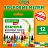 Восковые мелки BRAUBERG KIDS, НАБОР 12 цветов, 271696 Фото 6