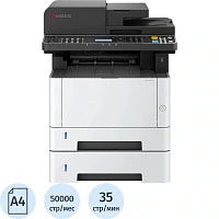 МФУ лазерное чёрно-белая печать А4 Kyocera MA3500x Ethernet (RJ-45), USB (110C3G3NL0)