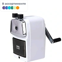 Точилка механическая для карандашей Deli (E0620B)