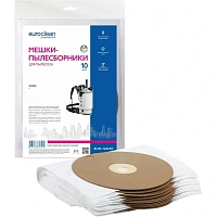 Пылесборник Euro Clean EUR-124/10 (10 штук в упаковке)