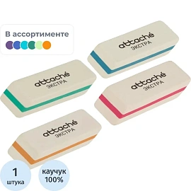 Ластик Attache Extra из натурального каучука прямоугольный 50x19x8 мм