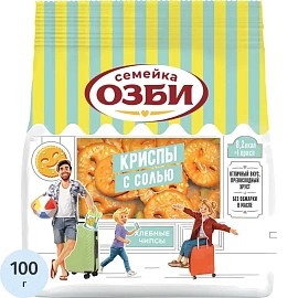 Крекер Семейка ОЗБИ криспы с морской солью (12 штук по 100 г)