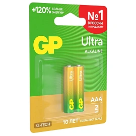 Батарейка ААА мизинчиковая GP Ultra (2 штуки в упаковке)