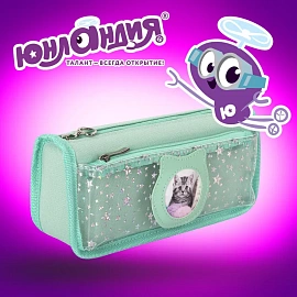 Пенал мягкий ЮНЛАНДИЯ, 2 отделения, полиэстер, "Kitty", мятный, 21х6х9 см, 270262