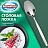 Ложка столовая CLASSIC, 1 шт., нержавеющая сталь, серебристая, BOOMHOUSE (БУМХАУС), 702287 Фото 1