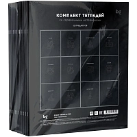 Комплект (12 шт.) предметных тетрадей 48л., BG "Минимализм", выб.лак