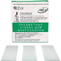 Стекло предметное Apexlab 75 х 25 мм толщина 1.1 мм без обработки (72 штуки в упаковке)