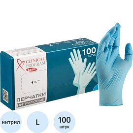 Перчатки медицинские смотровые нитриловые Clinical Program Basic нестерильные неопудренные размер L (8-9) голубые (50 пар/100 штук в упаковке)