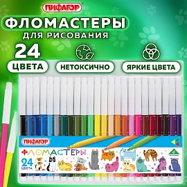 Фломастеры ПИФАГОР "ВЕСЕЛЫЕ ПИТОМЦЫ", 24 цвета, невентилируемый колпачок, 152454