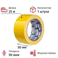 Клейкая лента двухсторонняя монтажная белая Unibob 50 мм x 25 м