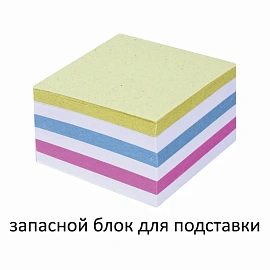 Блок для записей непроклеенный, 9х9х5 см, плотность 65 г/м2, цветной с белым, STAFF, 126365