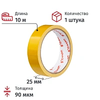 Клейкая лента двухсторонняя монтажная Комус белая на полипропиленовой основе 25 мм x 10 м