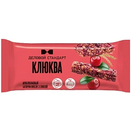 Батончик мюсли мультизлаковый Деловой Стандарт клюква (24 батончика по 35 г)