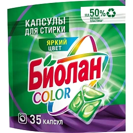 Капсулы для стирки Биолан Color для белого и цветного белья (35 штук в упаковке)